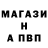 КЕТАМИН VHQ Nadezhda Garkavluk