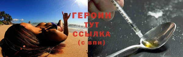 mix Богданович