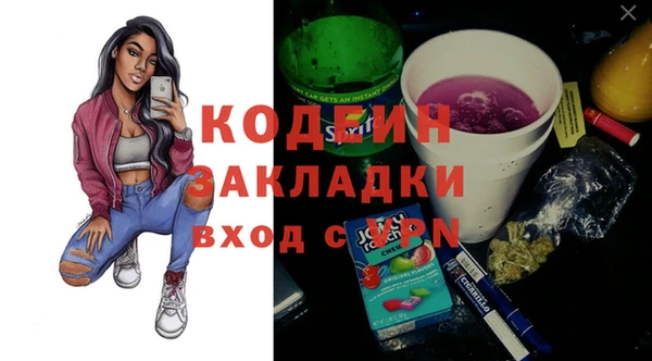 mix Богданович